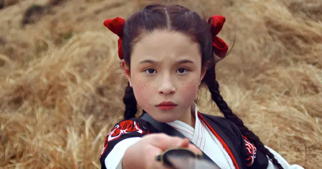 Kite, still 2