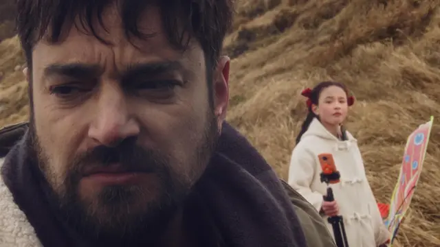 Kite, still 9