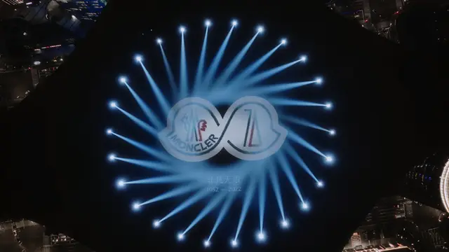 Moncler 70 Years Anniversary, still 5