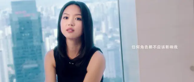 Roger Vivier - China Campaign, still 1