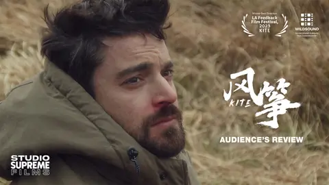 Kite, The Interview. Behind The Scenes