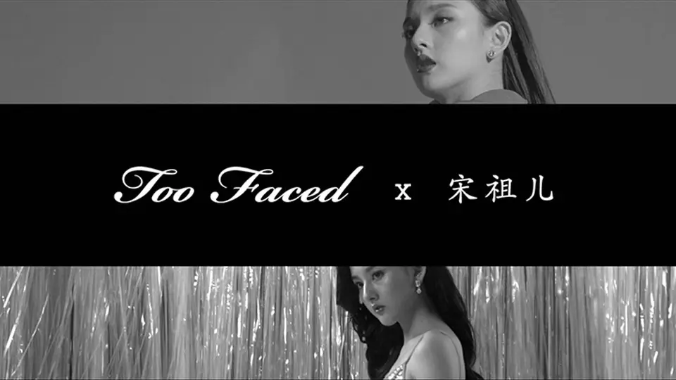 TooFaced. Behind The Scenes