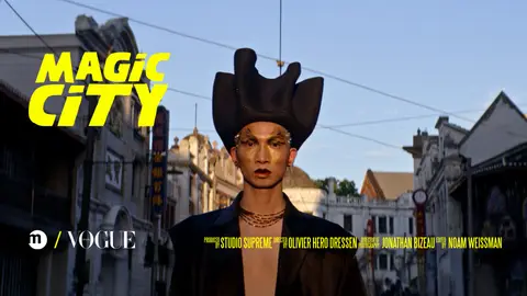 Marangoni x Vogue Italy "Magic City"