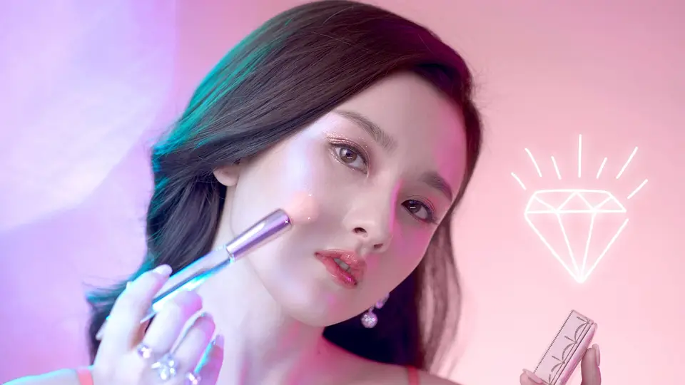 Too Faced China